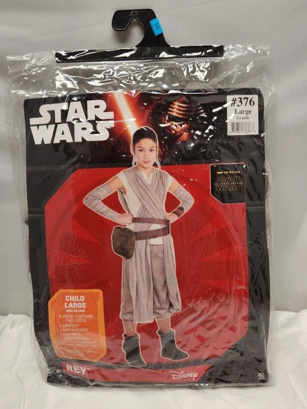 Disney Star Wars Rey Costume – Beige, Brown, Gray